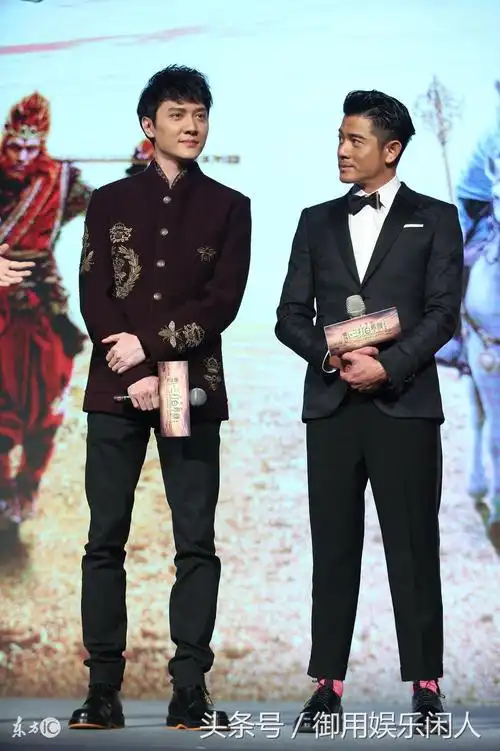 冯绍峰 郭富城同台亮相活动被拍,网友:郭富城比冯绍峰帅多了!