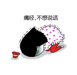 潮流|潮流搭配_时尚潮流男女装_最潮流搭配图【中国时尚网】-中国时尚