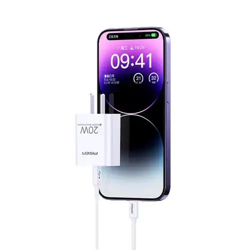 头适用苹果iphone充电器头14pro快充13max一套装插头30w手机11数据线