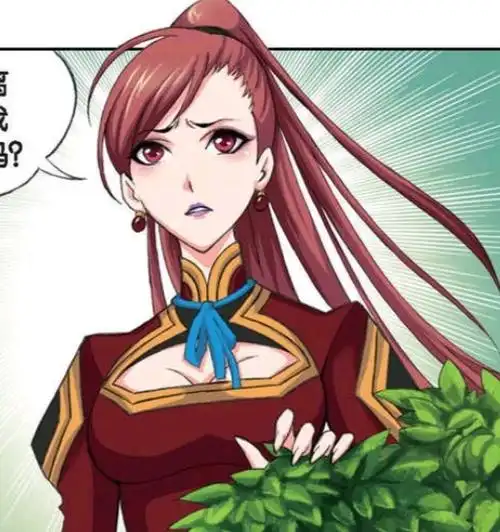 p>柳二龙,唐家三少所著异世大陆玄幻小说《 a target="_blank" href=