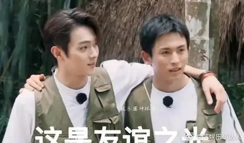 张哲瀚"兄弟团"再添一员?和许凯互动太有意思!