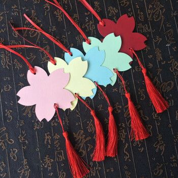 彩色樱花书签纸质空白diy自制材料包小清新学生用创意文具桃花简约