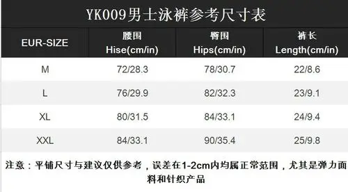 跨境欧美新款男士泳裤 平角速干沙滩裤游泳衣男 竖口袋游泳裤外贸
