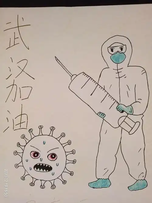 抗疫绘画作品简笔画2022年抗疫绘画作品简笔画