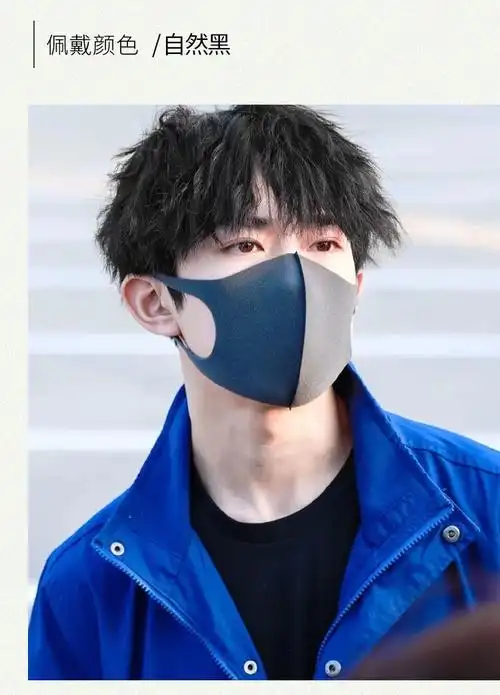 【京选】明星同款锡纸烫假发假发男短发网红锡纸烫短卷发日常男生蓬松