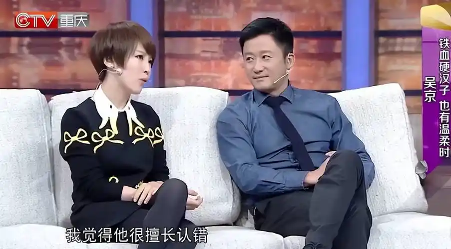 吴京谢楠离婚?本人亲自回应了_老婆_夫妻_片段