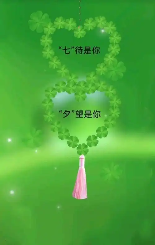 当刻骨铭心的记忆,成为今生忘不掉的眷恋,你便成了我这一生再也逃不开