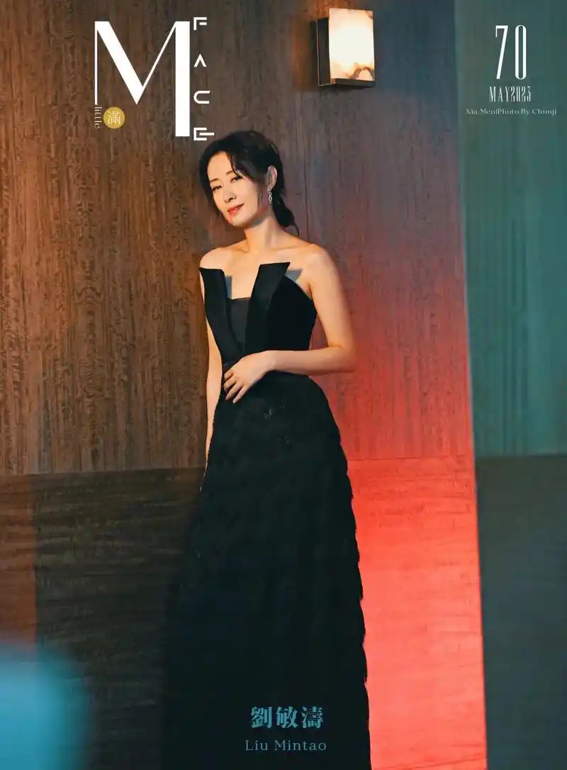 刘敏涛 #刘敏涛红色高跟鞋直拍