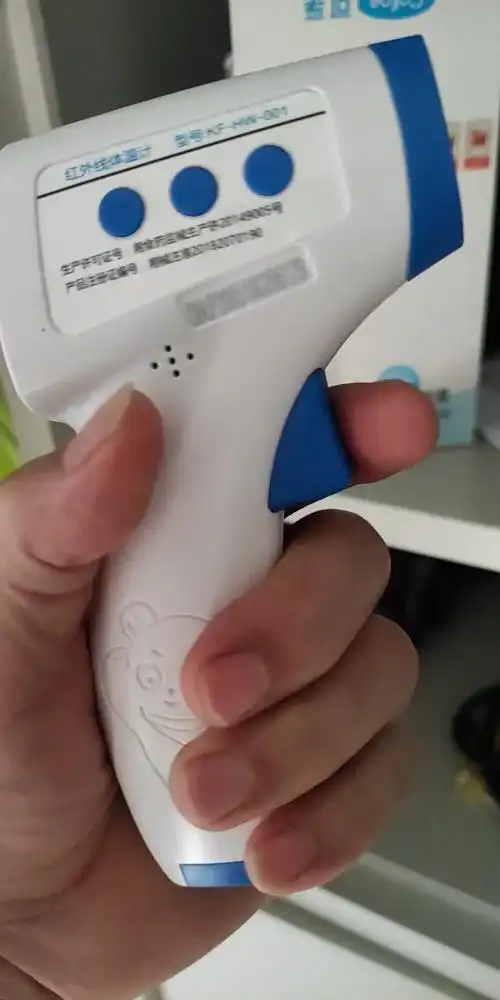 可孚红外线电子体温计家用成人儿童宝宝额温枪非接触式高精度精准体温