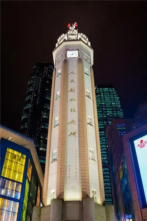 重庆本地人吃货的打卡点_解放碑