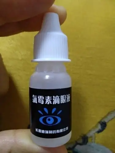 其它 和孩子重新来过 写美篇孩子:请问有氯霉素眼药水吗?