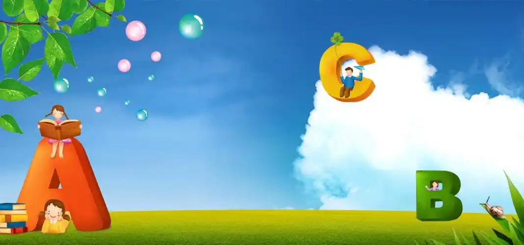 17教育主题横版学校海报封面模板psd分层编辑设计素材高清背景图