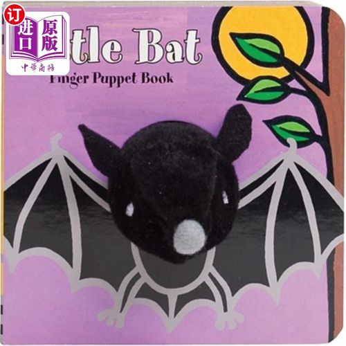 puppet book: (finger puppet book for toddlers and b 小蝙蝠:手指