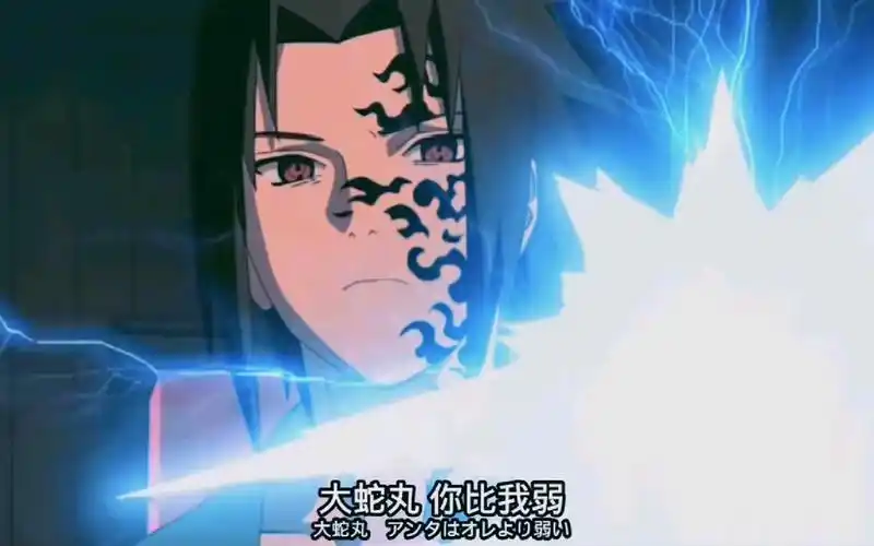 宇智波佐助使用最帅雷遁千鸟锐枪合集108060帧蓝光