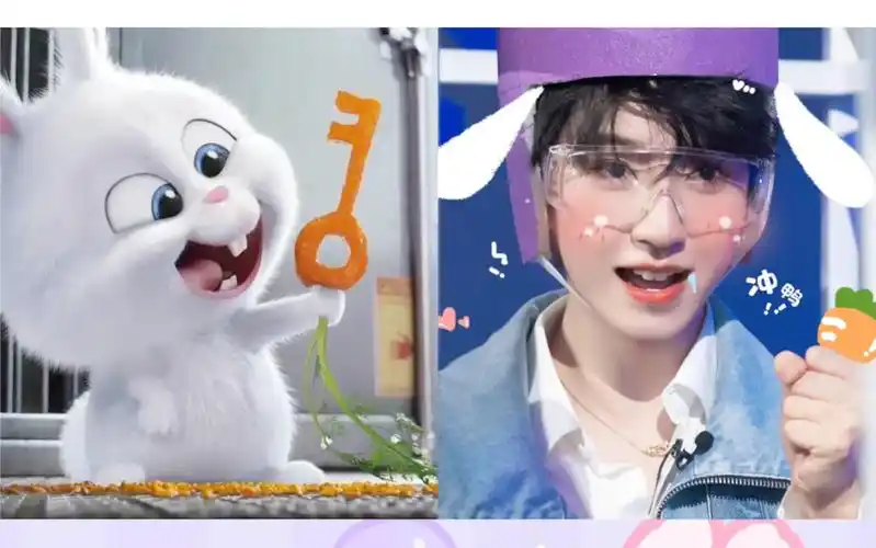 活动  贺峻霖|兔兔失去梦想2.0版本这不就来了嘛