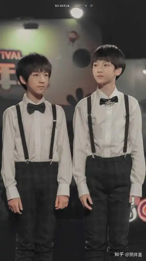 有没有很可爱的时代少年团小时候的照片分享一下