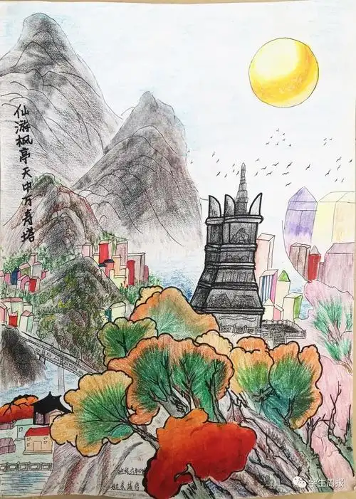 家乡画画简单又漂亮(我的家乡手抄报怎么画)