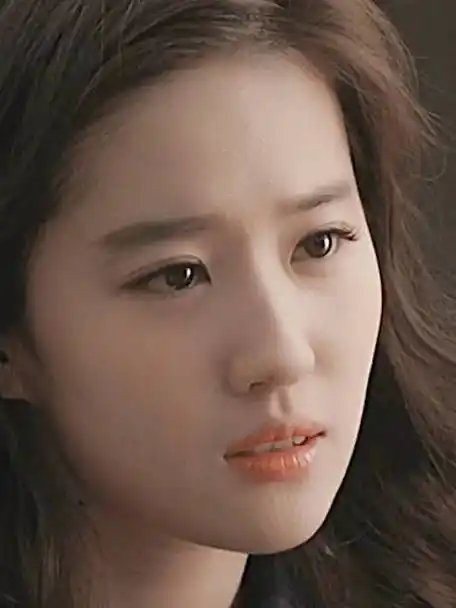 刘亦菲露水红颜刑露