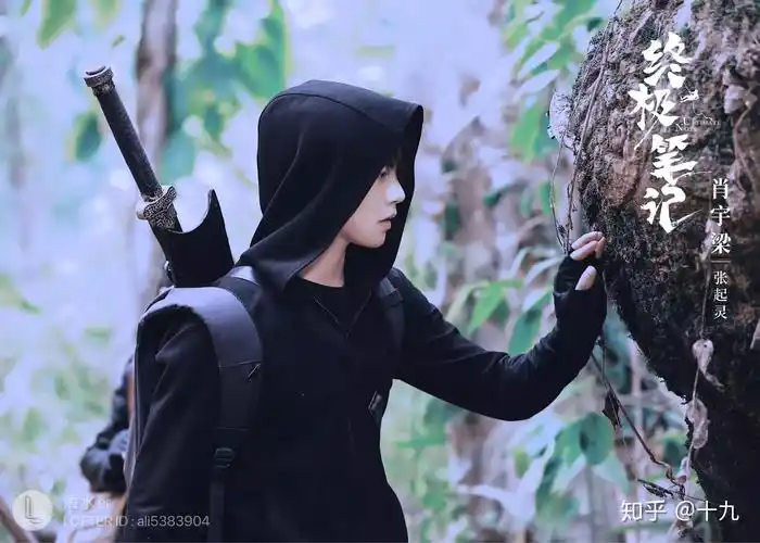 盗墓笔记影视系列