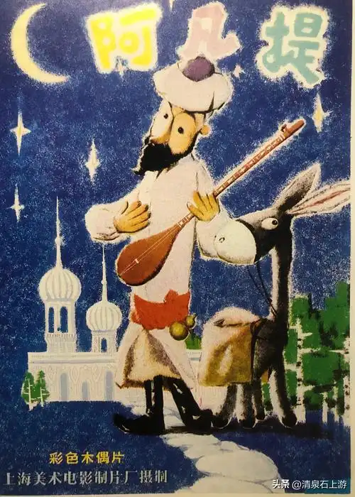 八十年代的电影海报宣传画精粹(一)