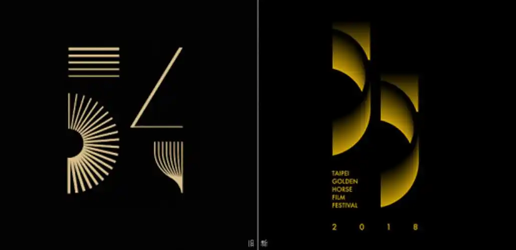 金马奖主视觉logo海报正式公布