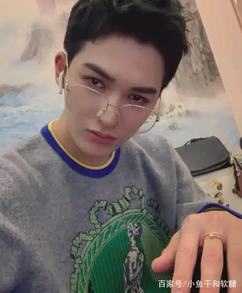 有一种美叫朱正廷的眼镜,怎么戴怎么美,不愧是"仙子"