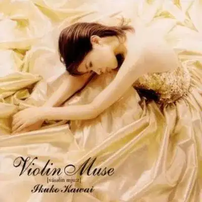 拨动心弦的琴声小提琴曲cobaltmoon