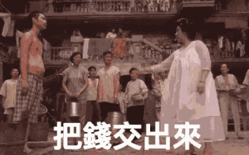 355_222gif 动态图 动图