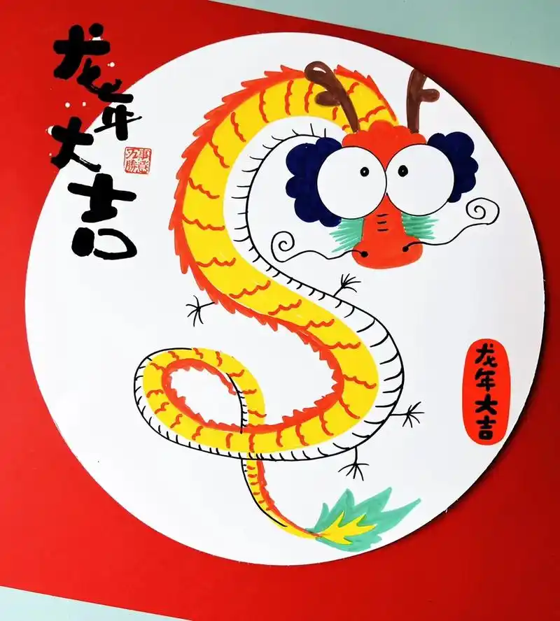 飞龙简笔画.龙年一定要学会画龙,龙的详细教程来了,一起来试试 - 抖音