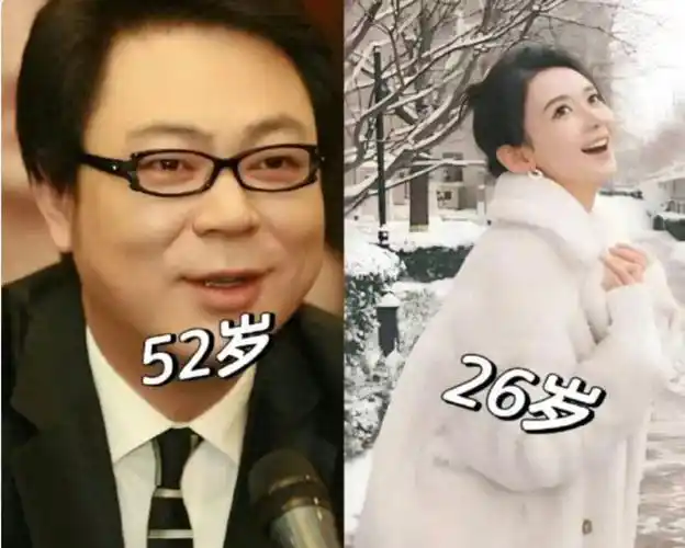 硬刚|丁克|夏东海|家有儿女_网易订阅