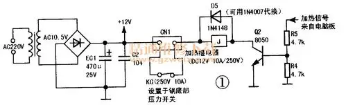 九阳jyl-40yl电压力锅,通电后不加热 - 精通维修下载