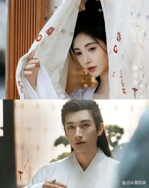 鞠婧祎新剧来袭假死归来双面人生神仙阵容期待期待