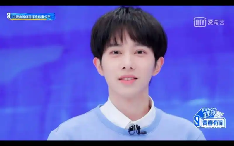 【李俊濠】李俊濠出道吧!_哔哩哔哩 (゜-゜)つロ 干杯~-bilibili