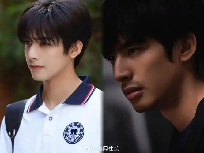 宋威龙男大十八变