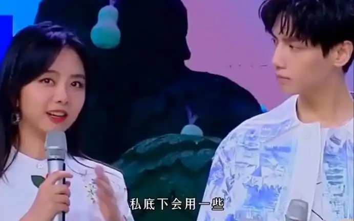 2017年罗云熙探班谭松韵拍戏