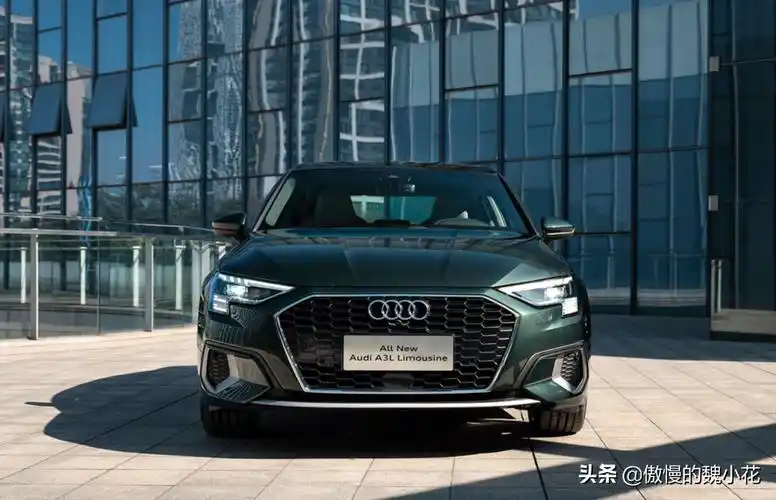 2021年第一炸,新"奥迪a3"正式上市,起售价20.31万