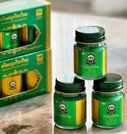 【泰国青草膏】29.9元到手3瓶,单瓶15g!