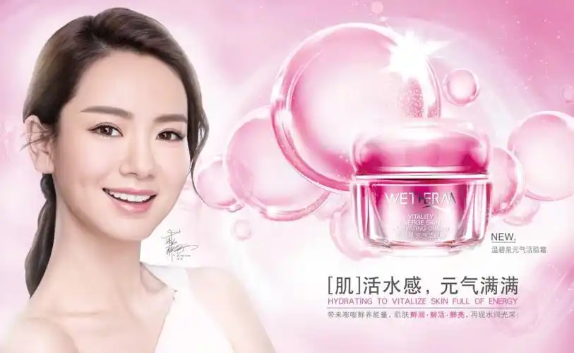 【温碧泉】戚薇教你做元气少女!