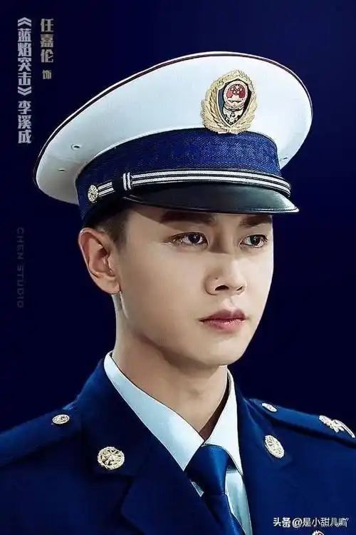 又有好消息,任嘉伦拍戏间隙筹备新专辑,粉丝们有福了_李溪成_角色