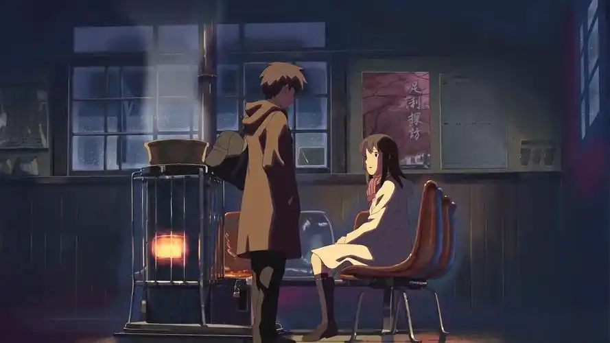 【秒速五厘米 】你是我年少的遗憾 夜深人静你是否在失眠想着你的最爱