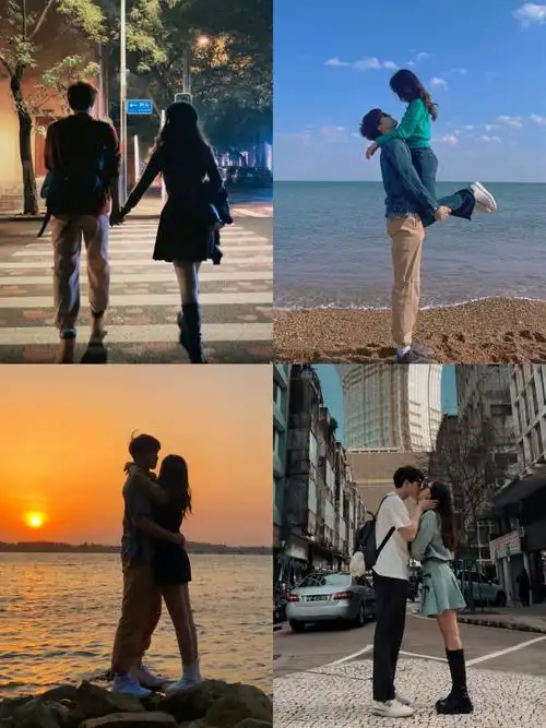 情侣拍照10那些我们拍过的全身照