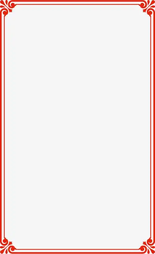 简单边框素材免费下载_觅元素