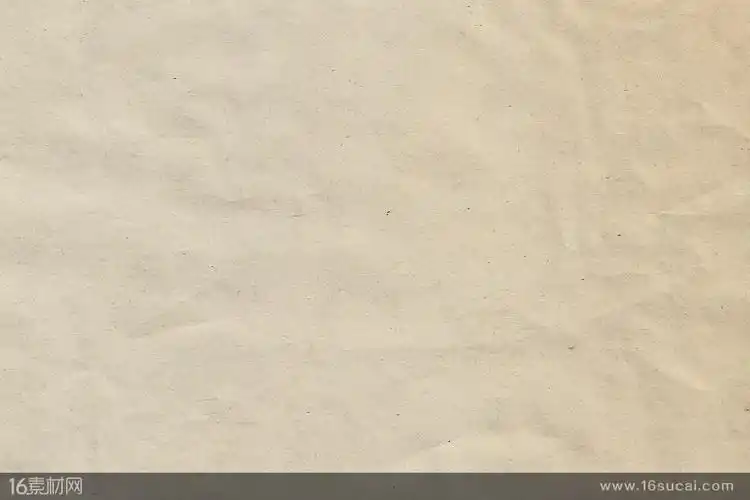 首页 高清图片 高清背景图片关键词:纯色背景复古背景褶皱纹理褶皱