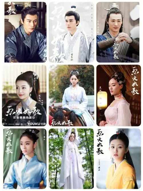 78电视剧烈火如歌人物篇二