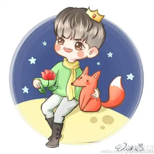 易烊千玺你永远都是千纸鹤的王子