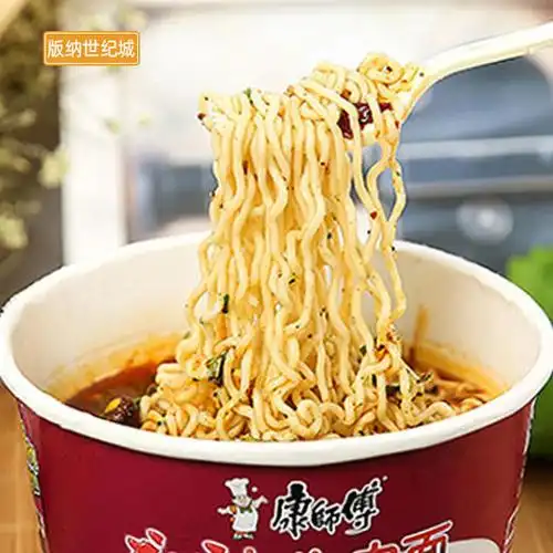 bn方便面康师傅麻辣牛肉面110g桶