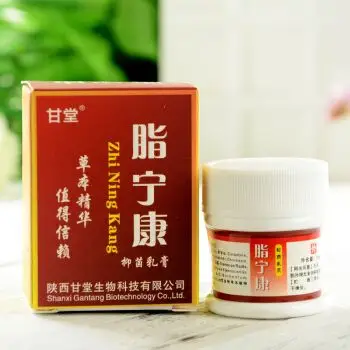 【京东好店】去除神经性脂溢性头上面部皮肤出油康肤消癣膏外用