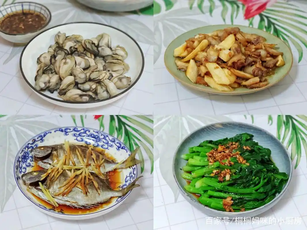 宝妈花40元做四个菜,样样简单易学又鲜美,每日晚餐不重样,真香