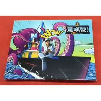 华语流行 男歌手 周杰伦 惊叹号 平装版 cd dvd 正版 全新未拆封