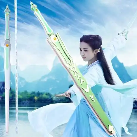 包邮花千骨断念剑 白子画小骨武器杀阡陌cosplay电视剧周边未开刃